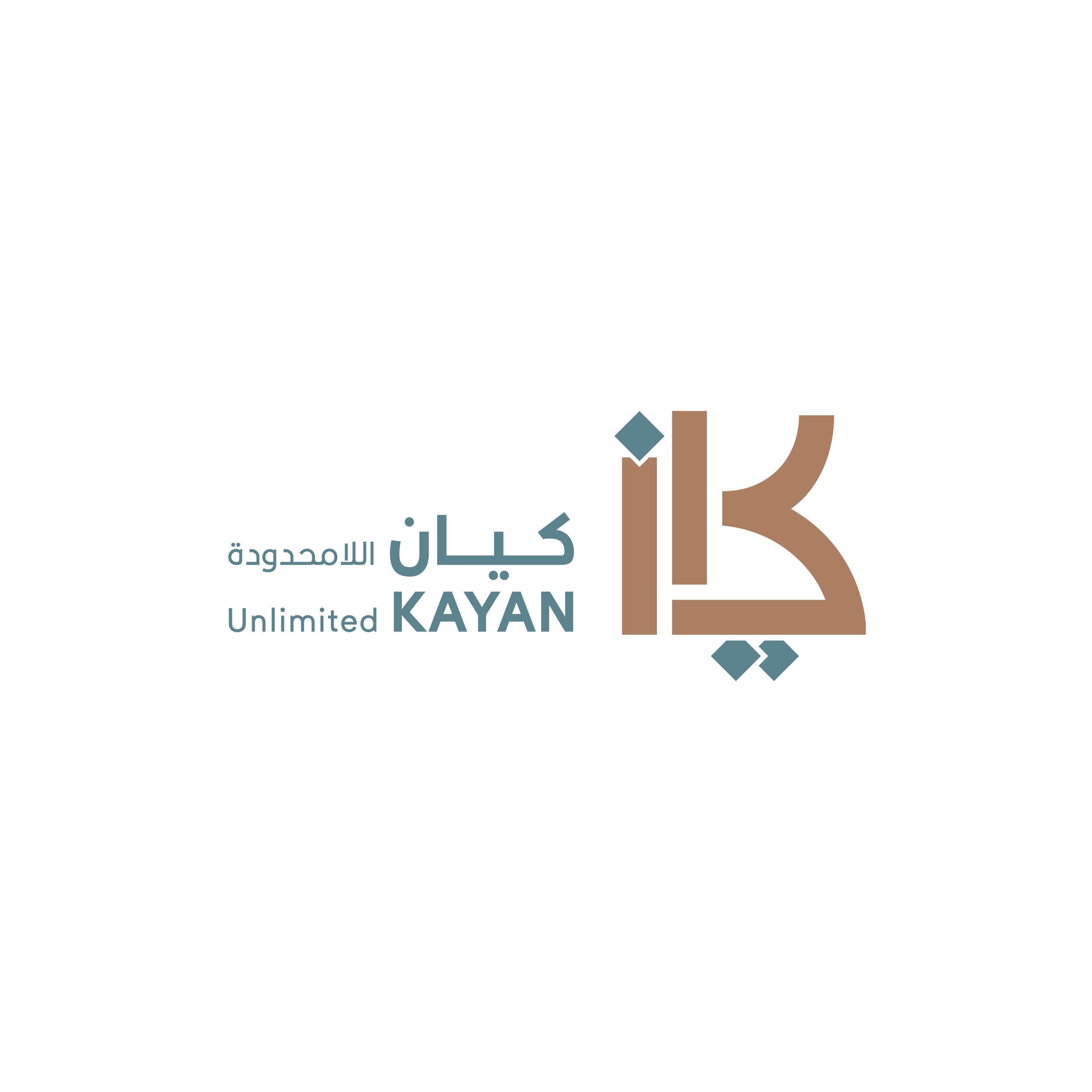 Unlimited Kayan